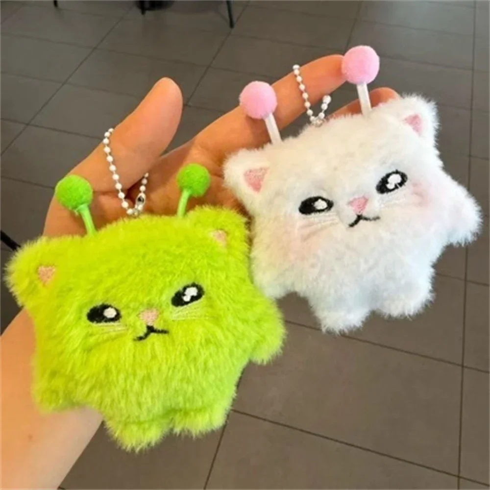 Porte-clés en peluche chat ext - Women'S Young Bags avis et prix