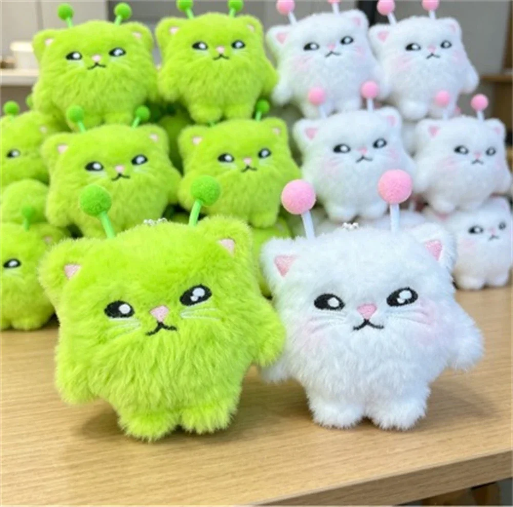 Porte-clés en peluche chat ext - Women'S Young Bags avis et prix