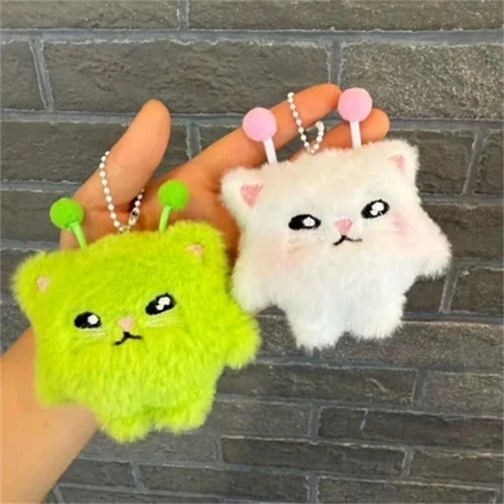 Porte-clés en peluche chat ext - Women'S Young Bags avis et prix