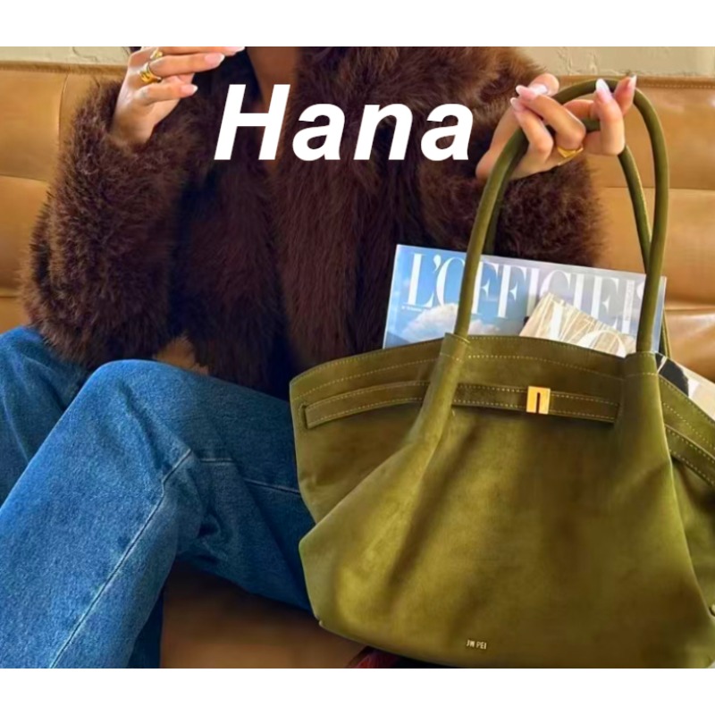 Sac à main Hana grande capacit - Women Bags 2026 Trends avis et prix